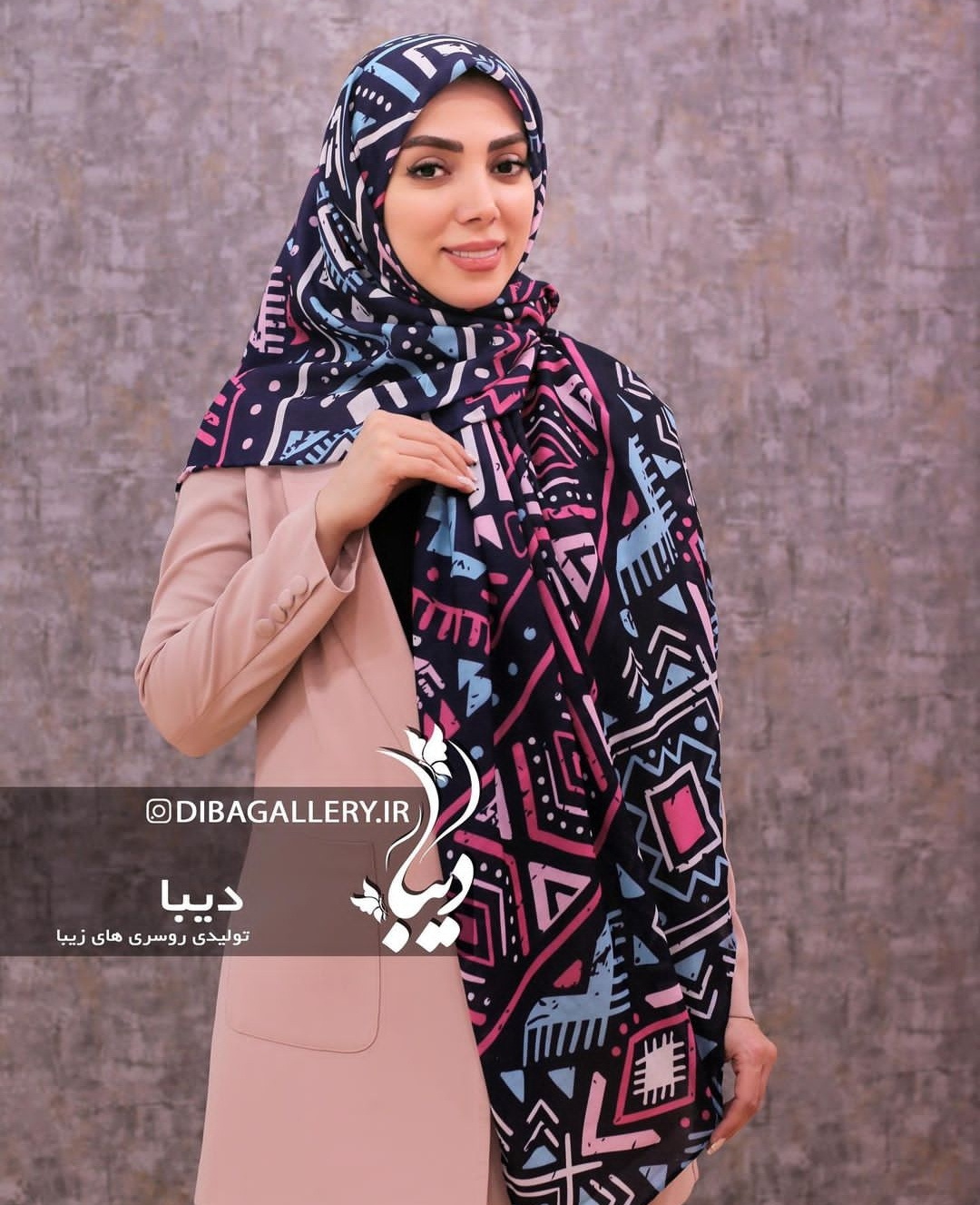 روسری طرح هندسی 